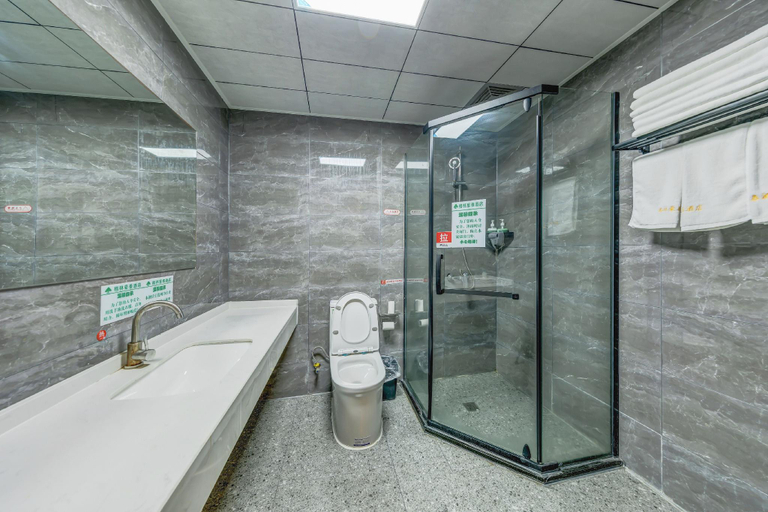 Bathroom 4, Shell Hotel Shandong Linyi High-Speed Railway Station, Linyi