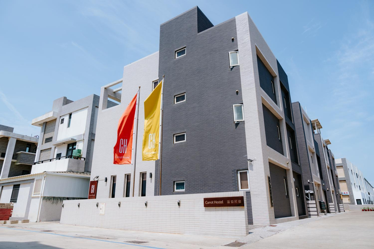 Others 2, 蘿蔔民宿Carrot Hostel - 寵物友善民宿, Penghu