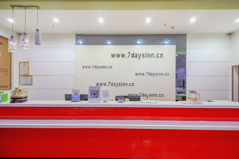 Others 4, 7 Days Inn Daqing Ranghu Road Xinchao Tieren Square, Daqing