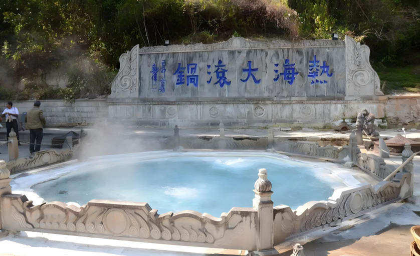 Sport & Beauty 5, Beret B&B, Baoshan