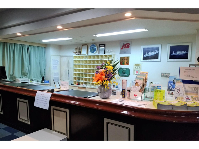 Others 5, Kikaidaiichi Hotel, Kikai