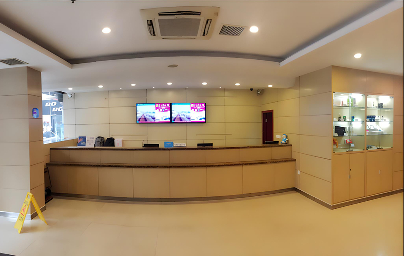 Others 5, Hanting Hotel Zhenjiang Jiefang Road, Zhenjiang