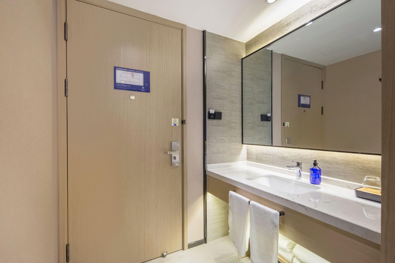 Bathroom 3, Starway Hotel Linyi Beicheng New District Yimeng North Road, Linyi
