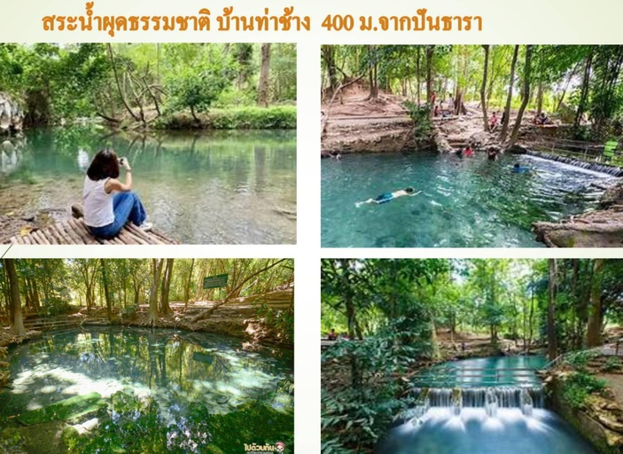 Sport & Beauty 3, Puntara Khao Yai House, Pak Chong