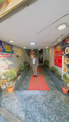 Others 2, Hotel Rose Garden Palace Residential Dhaka, Dhaka