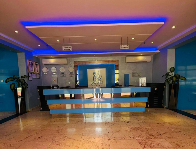 Public Area, Swan Towers, Manama