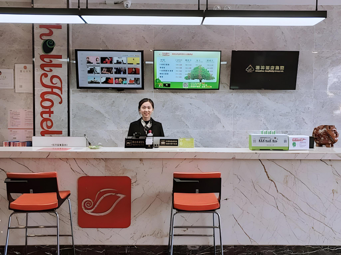 Others 5, Shell Maocun Town Renmin Road Hotel, Xuzhou