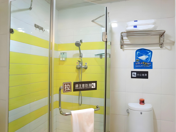 Bathroom 2, 7 Days Inn Tianjin Development Zone 3rd Street Wanli, Tianjin