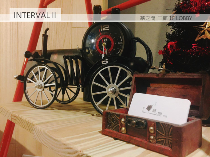 Bedroom, Interval, Yilan