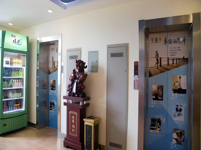 Public Area, 7 Days Inn Xi'an North Economic Development Zone 4th Fengcheng Road, Xi'an