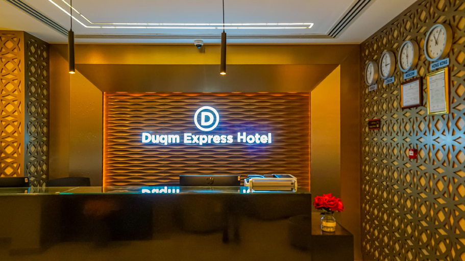Public Area 2, Duqm Express Hotel , Al Wusta