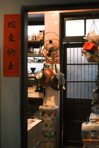 Food & Drinks, Light Dream Room|若夢房|雙人雅房, Changhua