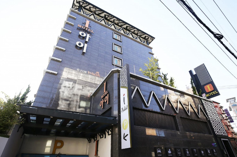 Exterior & Views 1, Daejeon Yongjeon I Hotel, Dong