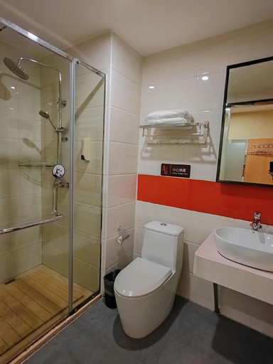 Bathroom 4, 7 Days Premium·Chenzhou Anren Avenue, Chenzhou