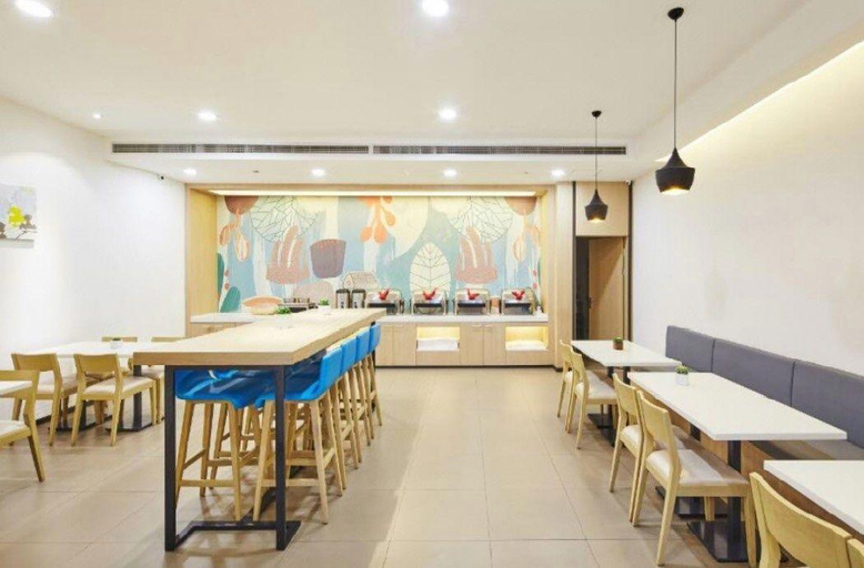 Food & Drinks 4, Hanting Hotel Yinchuan Minzu Bei Street, Yinchuan