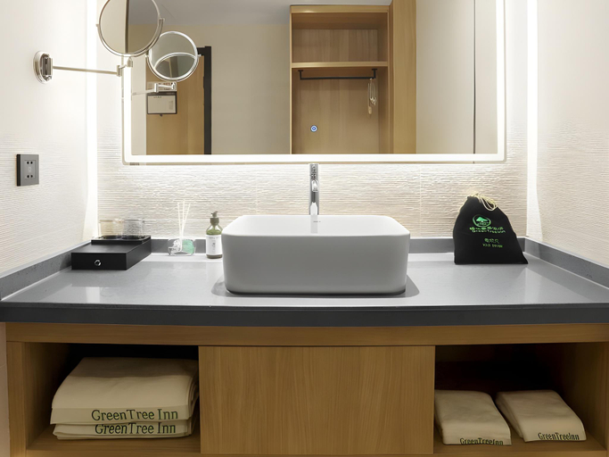 Bathroom 3, Green Tree Inn Hebei Cangzhou Hejian Middle Shijing Road, Cangzhou