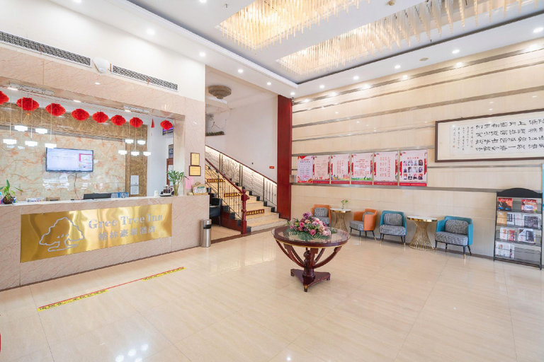 Others 5, GreenTree Inn Wuxi Guangrui Road Hotel, Wuxi