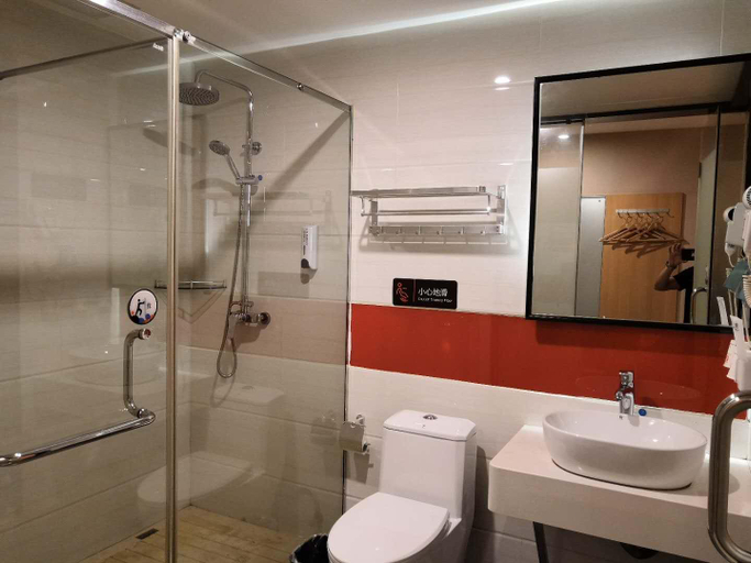 Bathroom 4, 7 Days Premium·Chenzhou Anren Avenue, Chenzhou