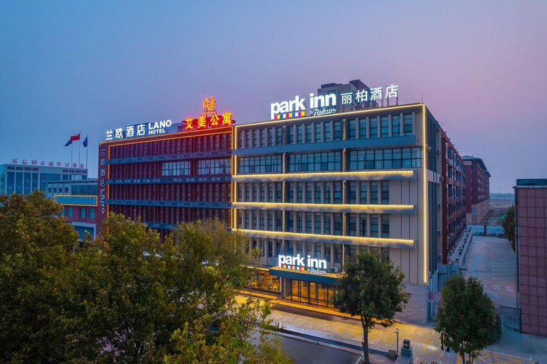 Exterior & Views, Lan'ou Hotel (Yucheng Yingbin Avenue), Dezhou