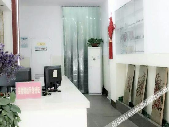 Others 2, Hongyi Business Hotel, Tongling