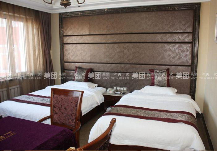Bedroom 2, Era Business Hotel, Harbin