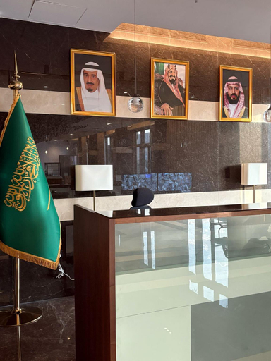 Others 5, Doyof Hotel, Al Madinah Al Munawwarah