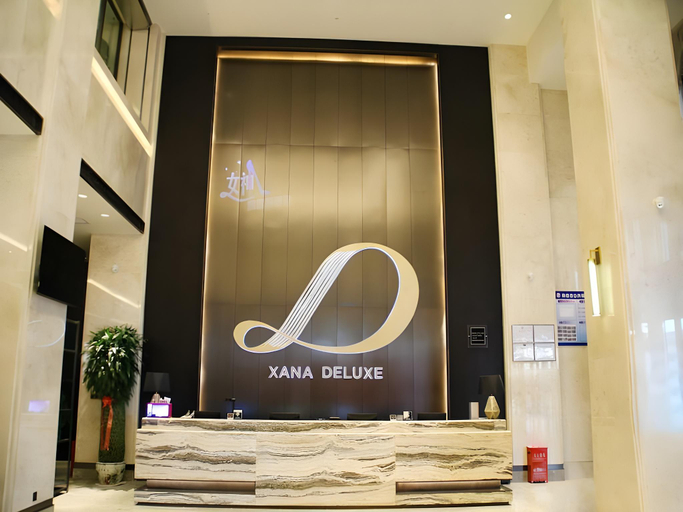 Others 5, Xana Deluxe Hotel Hetian Chuanyi Kaixuan Road, Khotan