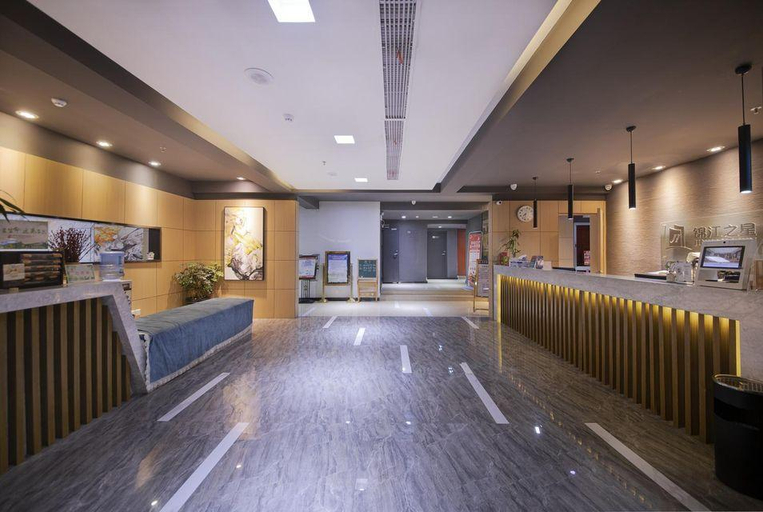 Others 4, Jinjiang Inn Select Guiyang Daxing Xingcheng, Guiyang