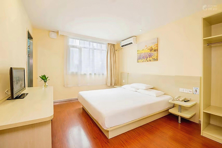 Bedroom 3, Hanting Hotel Zaozhuang Guangming West Road, Zaozhuang