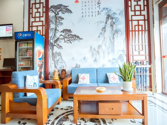 Others 5, Shell Hotel Xuzhou New Xinzhongwu Road, Xuzhou