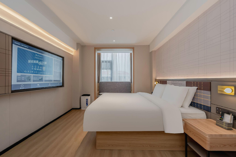 Bedroom 2, Home Inn Plus Shanghai World Expo Tangqiao, Shanghai