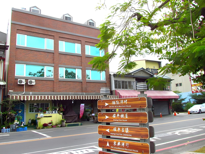 Others 4, Mule Inn, Tainan