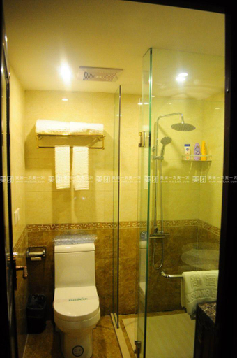 Bathroom 3, Rezen Mingshan Hotel Panzhihua, Panzhihua