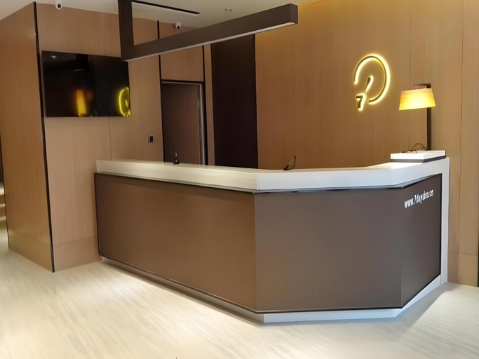 Public Area, IU Hotel Chongqing Hechuan Ruishan Road Taermen Square, Chongqing