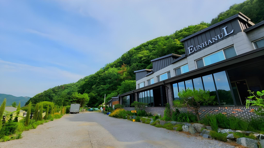 Exterior & Views 5, Eunhanul Pool Villa, Gapyeong
