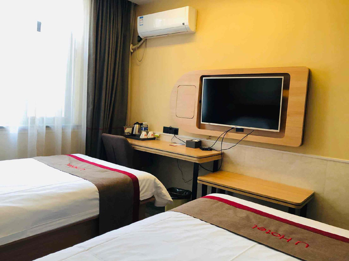 Bedroom 4, Thank Inn Plus Hotel Xuzhou Gulou Dahuangshan, Xuzhou