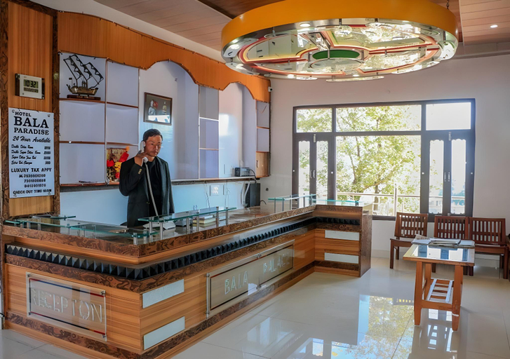 Public Area, Hotel Bala Paradise, Pithoragarh