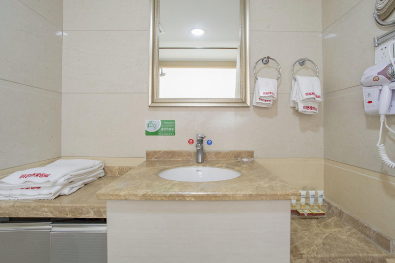Bathroom 3, ホテル, Xining