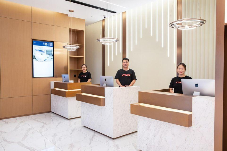 Others 5, Atour Hotel Huaian Shuidukou Avenue, Huai'an