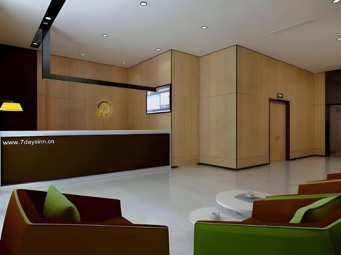 Others 5, IU Hotel Tangshan Haigang Bus Station Branch, Tangshan
