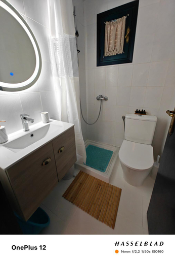 Bathroom 4, Brilliance Sea View Apartments, Central Macedonia