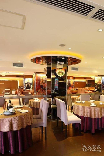 Food & Drinks 4, ICE FLOWER HOTEL 冰花酒店(广州天河体育中心林和西地铁站店), Guangzhou
