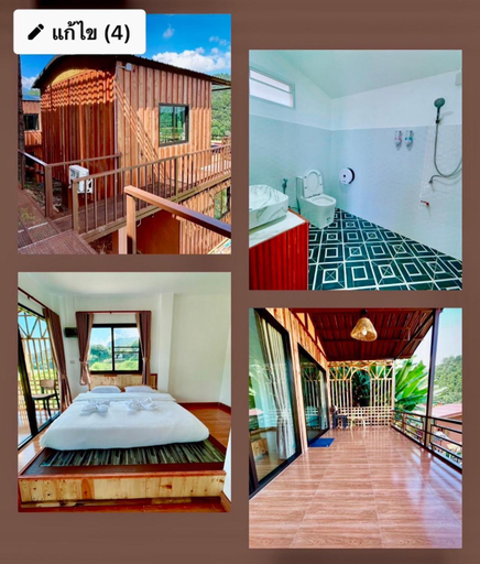 Others 5, Mae Klang Luang Villa แม่กลางหลวงวิลล่า, Chom Thong