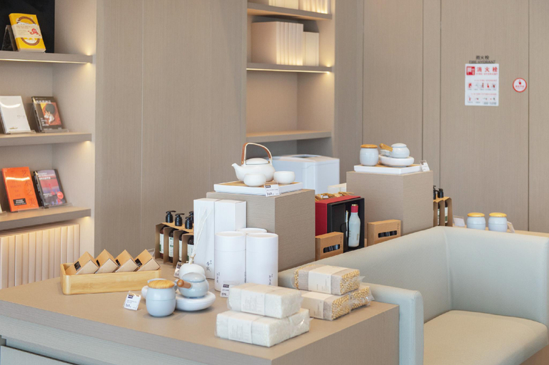 Food & Drinks 5, JI Hotel Yichun Station Yuanzhou District Administrative Center, Yichun
