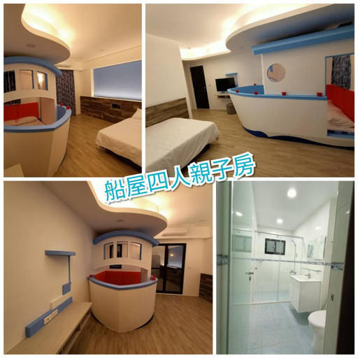 Others 4, 韓石居民宿, Penghu