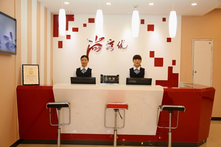 Others 3, Thank Inn Hotel Hebei Xingtai Pingxiang County Longcheng Shopping Park, Xingtai