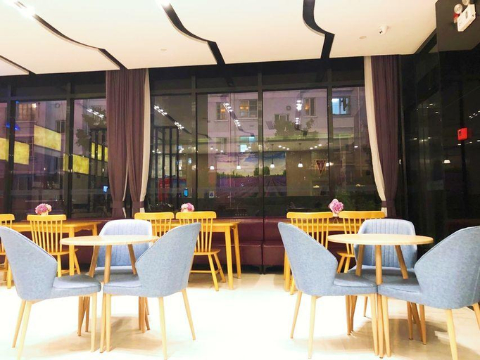 Food & Drinks 4, Lavande Hotel Xuzhou Railway Station Jinshan Bridge Development Zone, Xuzhou