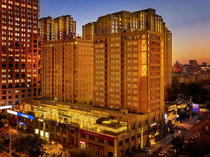 Others 5, Sky World Hotel Qingdao, Qingdao