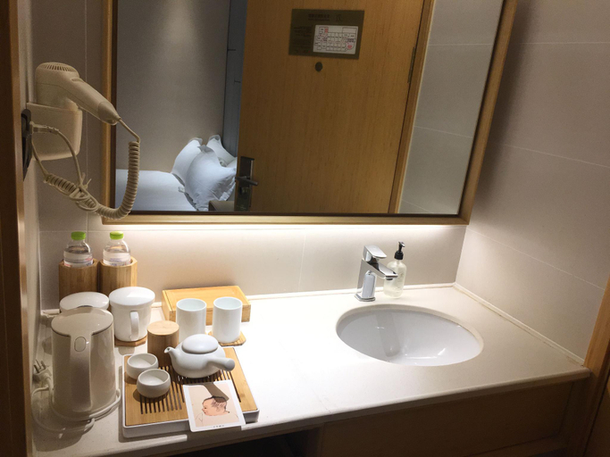 Bathroom 3, Ji Hotel Hangzhou Xihu Hubin, Hangzhou