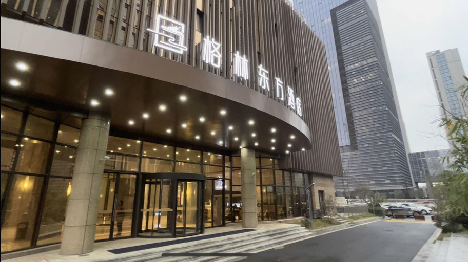 Exterior & Views 1, GreenTree Eastern Hotel Yiwu International Commerce and Trade City, Jinhua